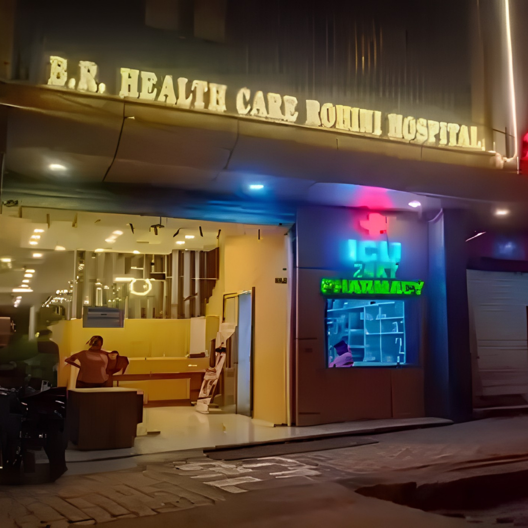 Hospital