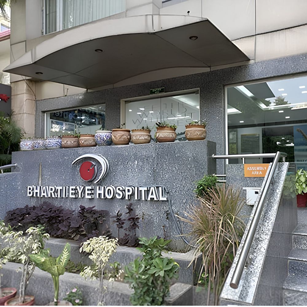 Hospital