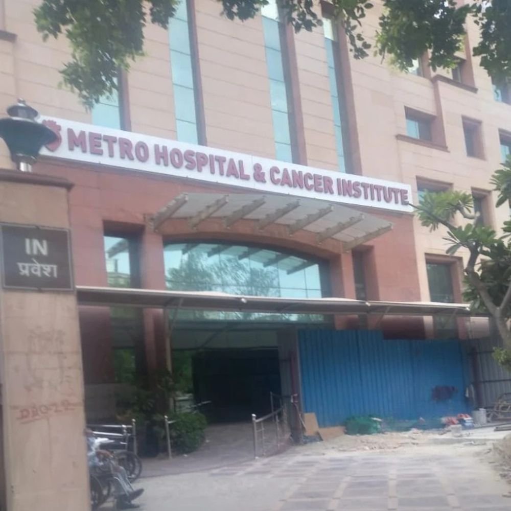Hospital